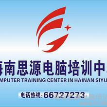 廣告發(fā)布全攻略 價(jià)格、渠道、廠家及資源匯總